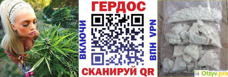 ГЕРОИН Афган Судак