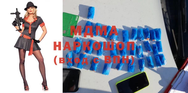 соль курить ск Остров