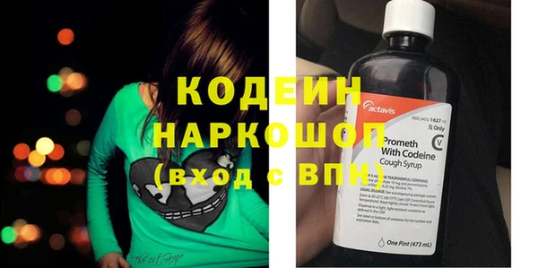 хмурый Осташков