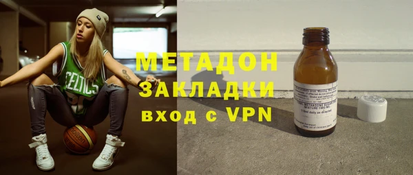 соль курить ск Остров
