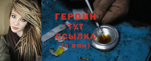 соль курить ск Остров