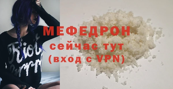хмурый Осташков