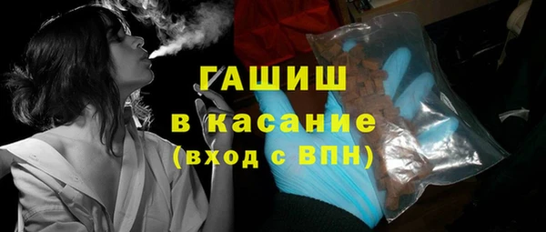 соль курить ск Остров