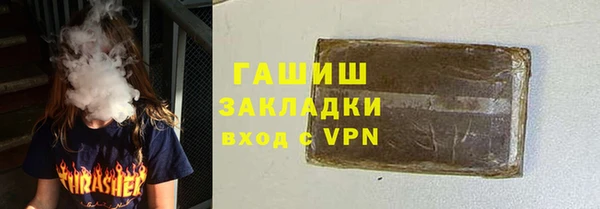 хмурый Осташков