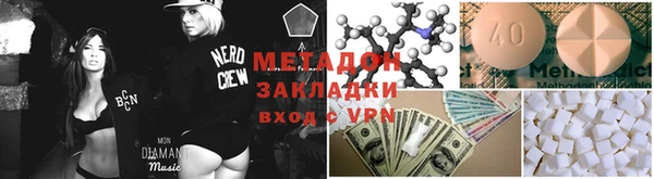 хмурый Осташков