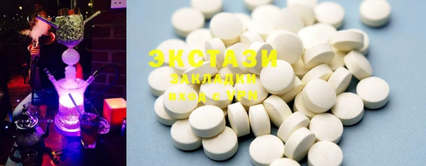 хмурый Осташков