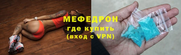 соль курить ск Остров