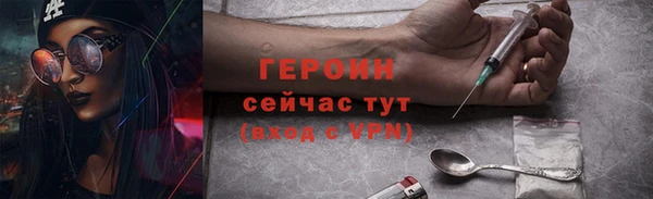 хмурый Осташков