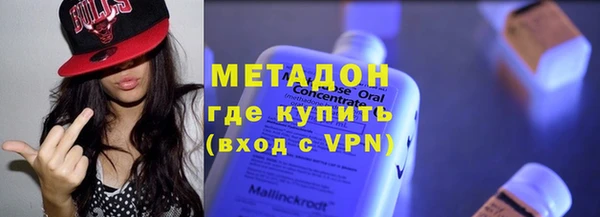 хмурый Осташков