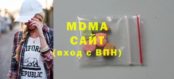 соль курить ск Остров
