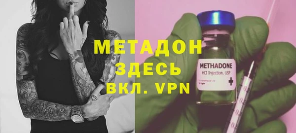 соль курить ск Остров