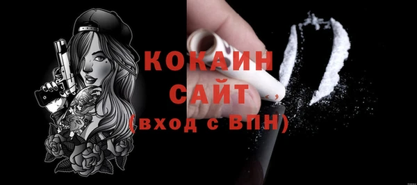 хмурый Осташков