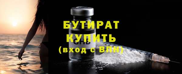 соль курить ск Остров