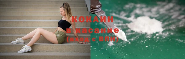 соль курить ск Остров