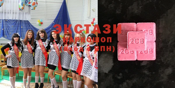 мдпв Осинники