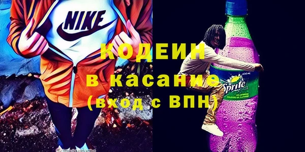 соль курить ск Остров
