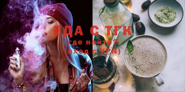 хмурый Осташков