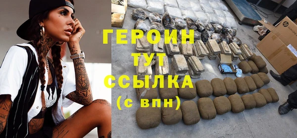 хмурый Осташков