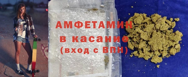 соль курить ск Остров
