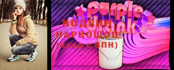хмурый Осташков