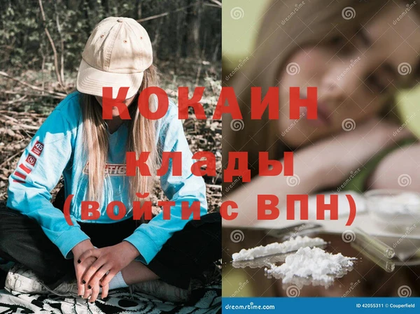 соль курить ск Остров