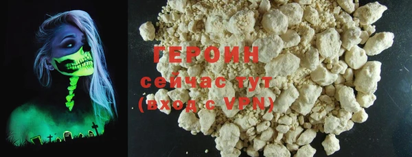 мдпв Осинники