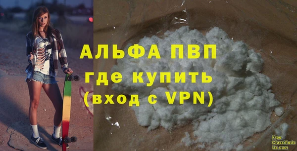 хмурый Осташков