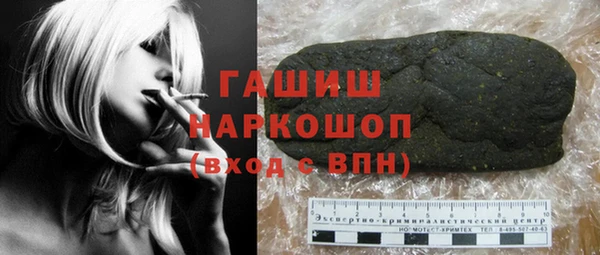 соль курить ск Остров