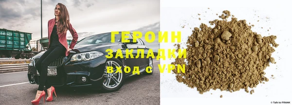 хмурый Осташков