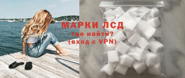 хмурый Осташков