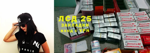 хмурый Осташков