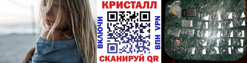 omg вход  где купить   Судак  Метамфетамин Декстрометамфетамин 99.9% 